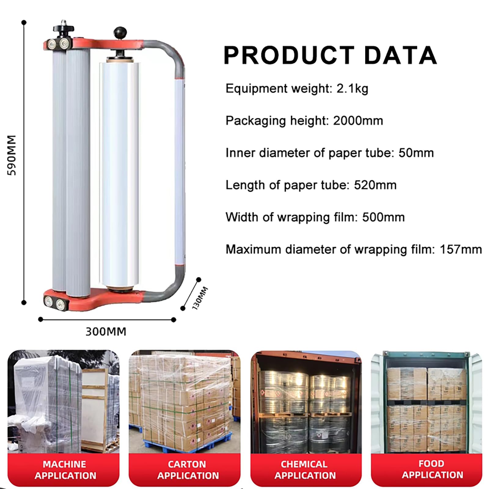 HUVIOVED Handheld Stretch Film Winding Machine - Heavy Duty Pallet Wrapping Dispenser for Shipping, Moving & Warehouse Use | Industrial Strength Film Applicator for Secure Load Transport & Storage