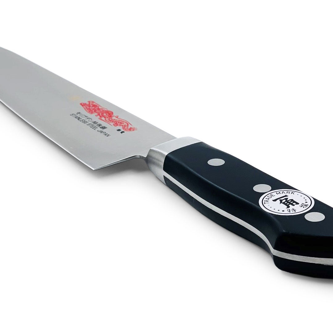 Premium Ikkaku Donryu Molybdenum Gyuto 210mm (8.2