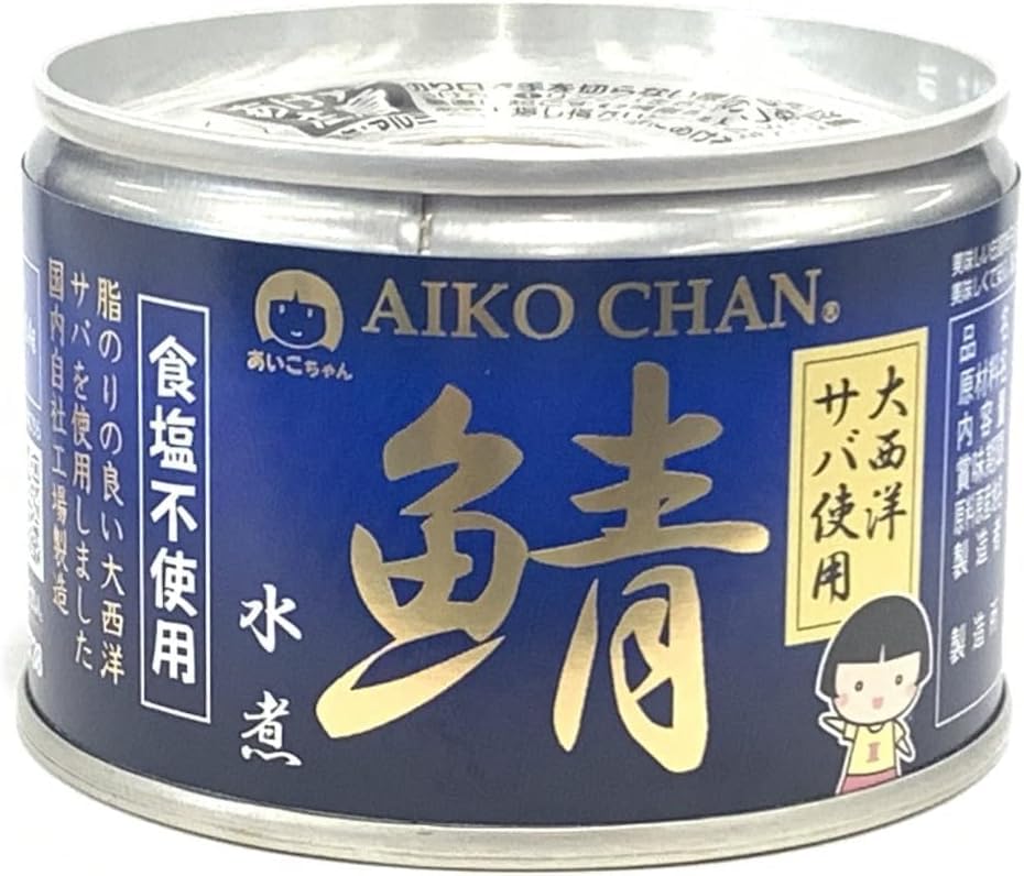Ito Foods Canned Saba Mizuni - Delicious Boiled Mackerel in Natural Broth - No Salt Added, No Chemical Seasoning - 150g per Can (Pack of 8) - Premium Japanese Seafood for Salads, Rice Bowls & Healthy Snacks