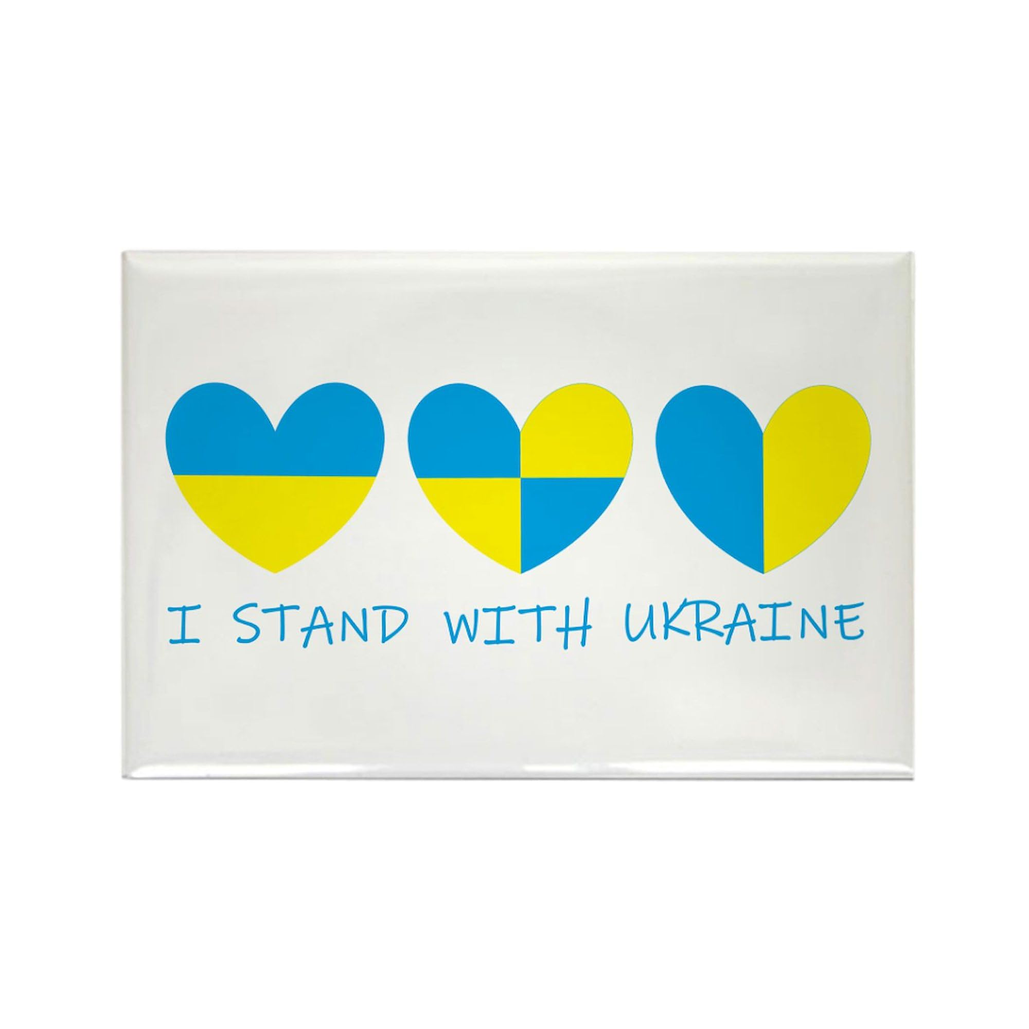 I Stand With Ukraine Heart Magnet - 2