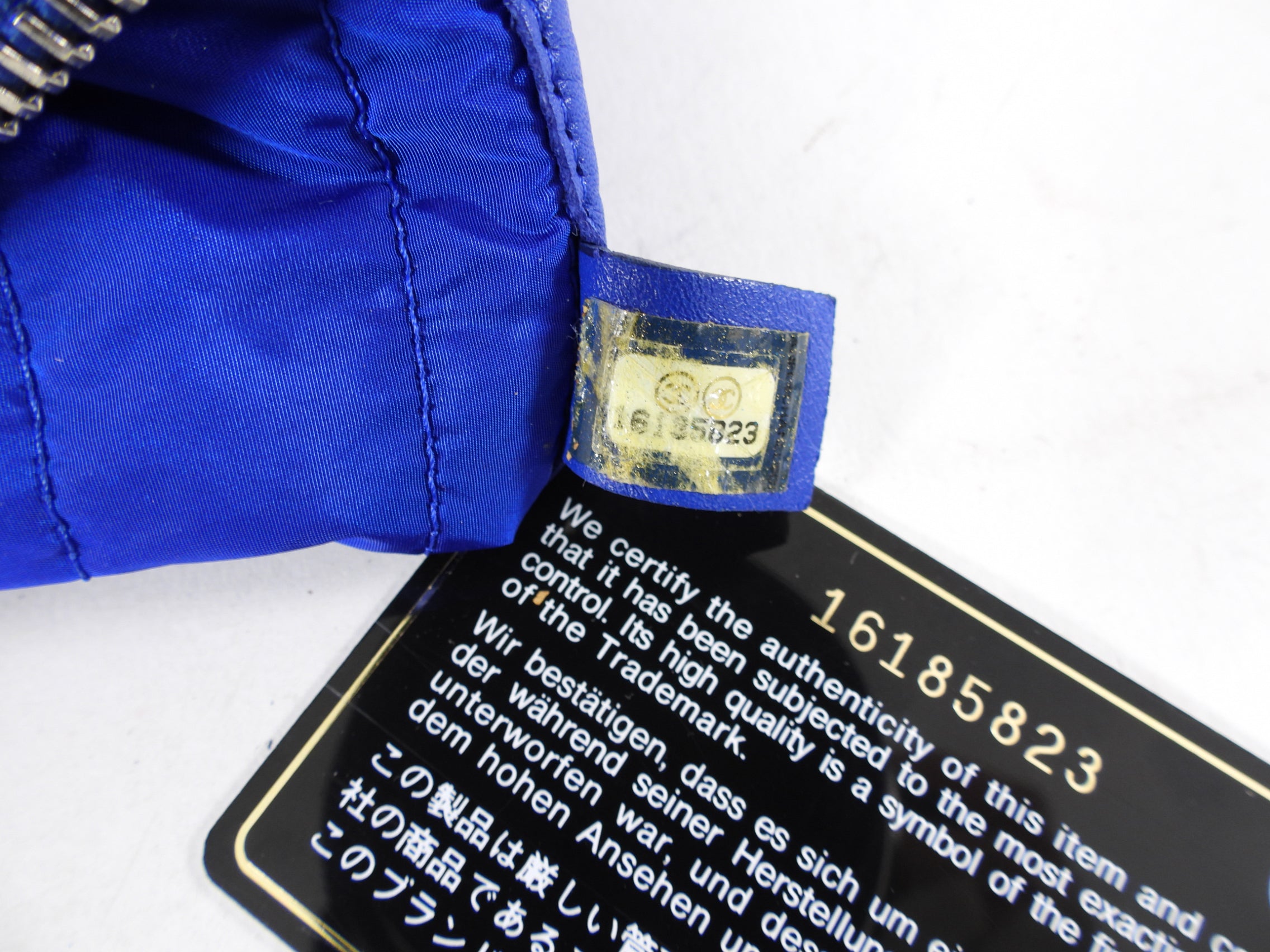 Chanel 12P Cobalt Blue Nylon Flap Bag with Pouch - Luxury Designer Shoulder Bag for Women | Perfect for Evening Parties, Date Nights & Special Occasions