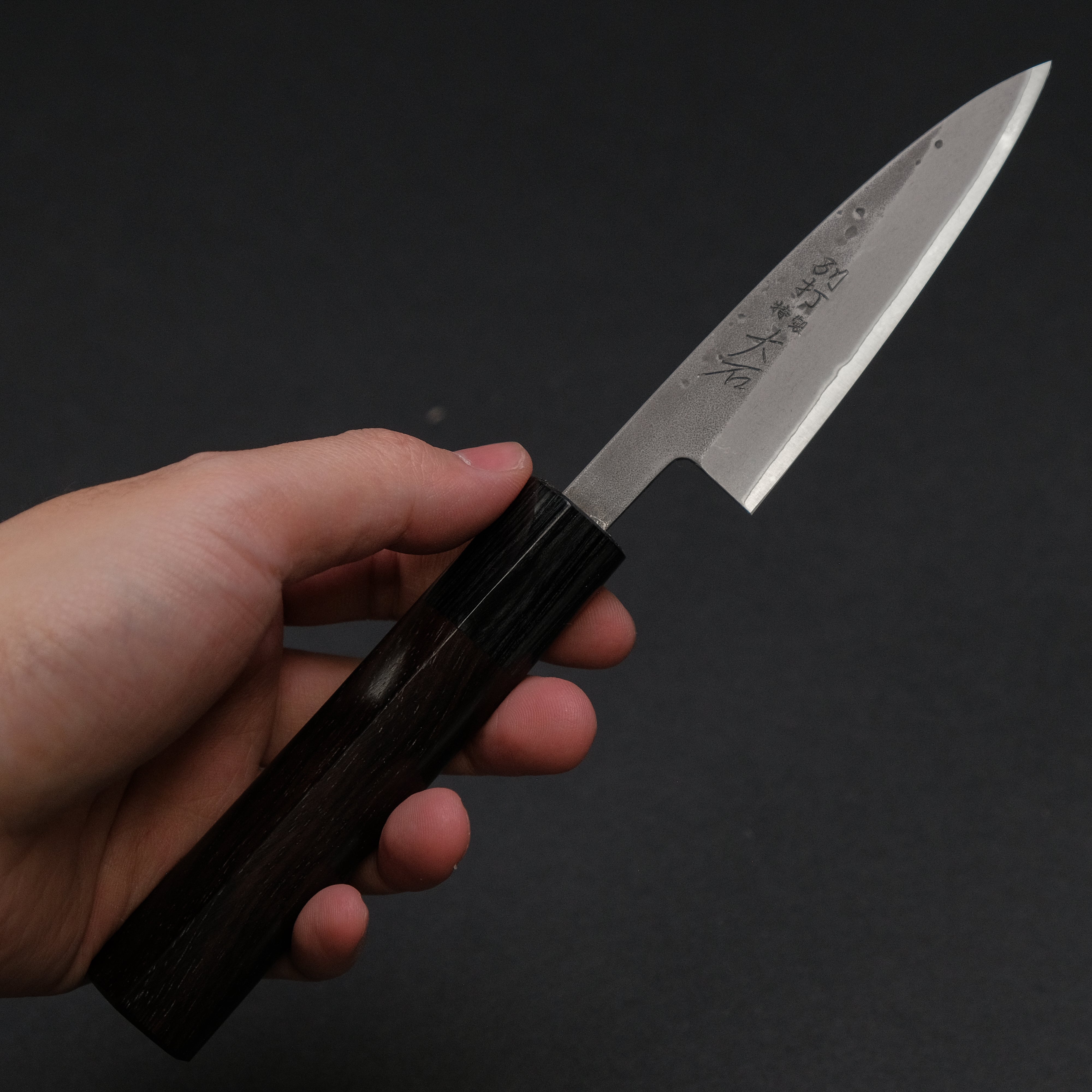 Premium Ohishi Blue #2 Nashiji Paring Knife 85mm with Rosewood Handle - Perfect for Fruit Peeling, Vegetable Slicing & Precision Kitchen Tasks