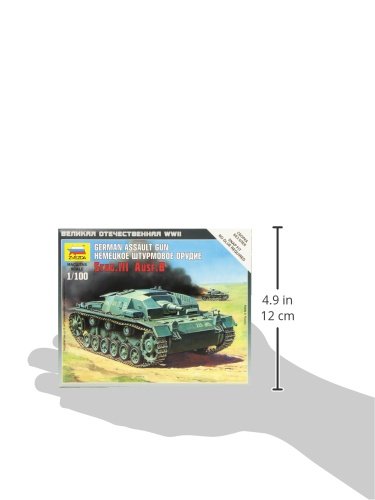German Assault Gun - High-Quality Military Replica for Collectors & Enthusiasts | Perfect for Airsoft, Cosplay & Historical Reenactments