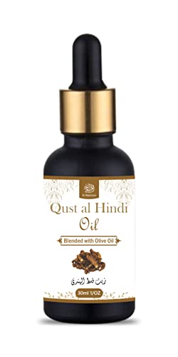 100% Pure & Natural AL MASNOON Qust al Hindi Oil (Costus Root Oil) Infused with Olive Oil - 30ml (Pack of 1) for Aromatherapy, Skin Care & Hair Growth