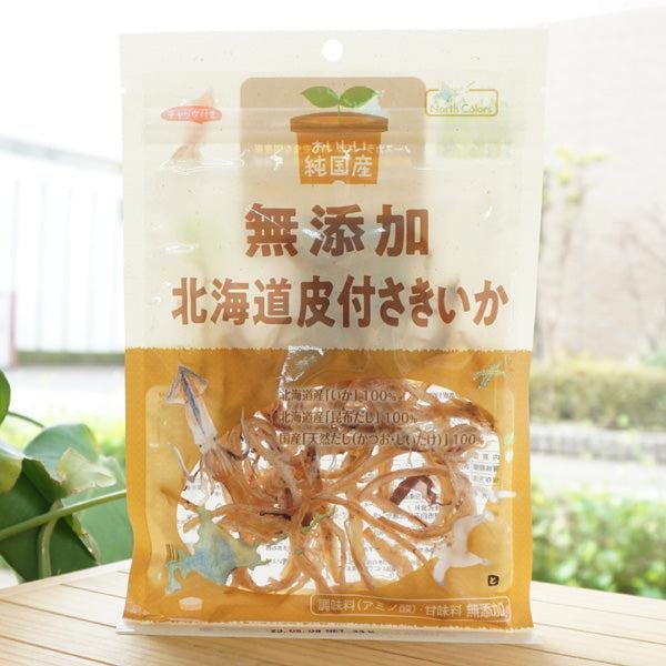 Premium Hokkaido Dried Squid Snack - 100% Additive-Free, Natural Sea Flavor, 33g Pack | Perfect for Keto Diet, Healthy Snacking & On-the-Go Nutrition