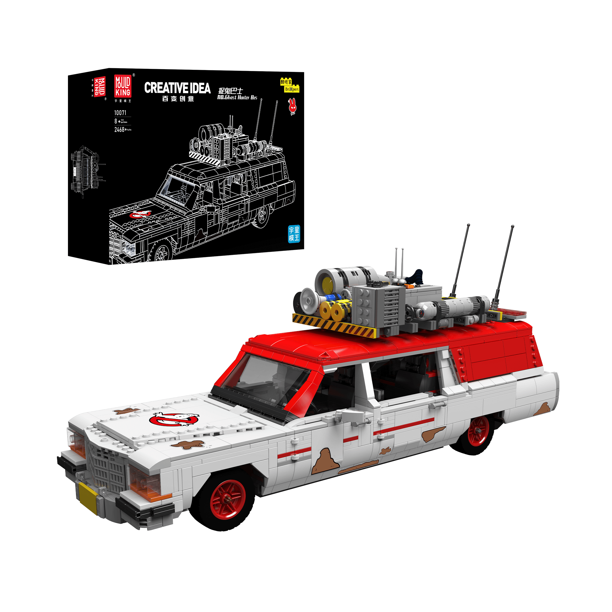 Mould King 10071 Ghost Hunter Bus Model Building Set - 2,468 Piece Construction Toy for Adults & Teens | Haunted House Decor, Halloween Display, Collector's Gift Idea