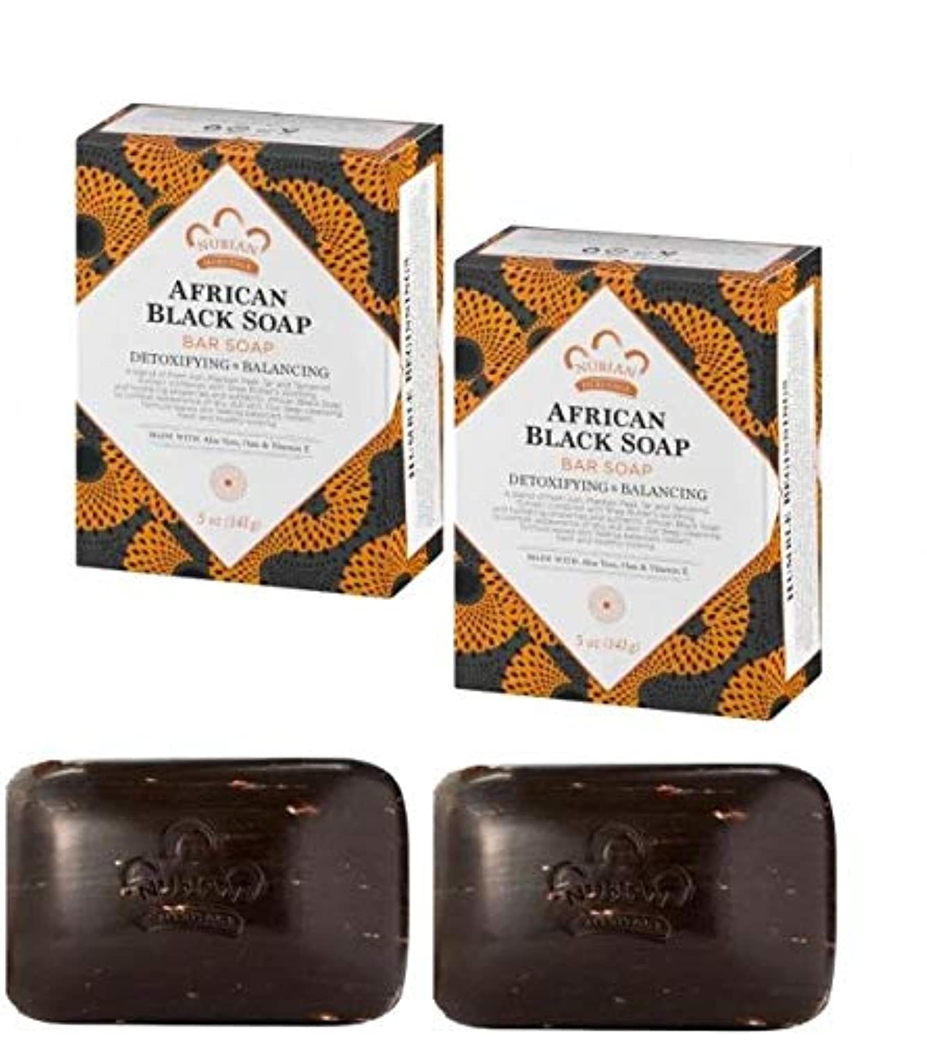 African Black Soap with Aloe Vera, 5 oz (2 Pack) - Natural Skin Cleansing Bar for Acne, Eczema & Dark Spots - Perfect for Daily Face & Body Wash