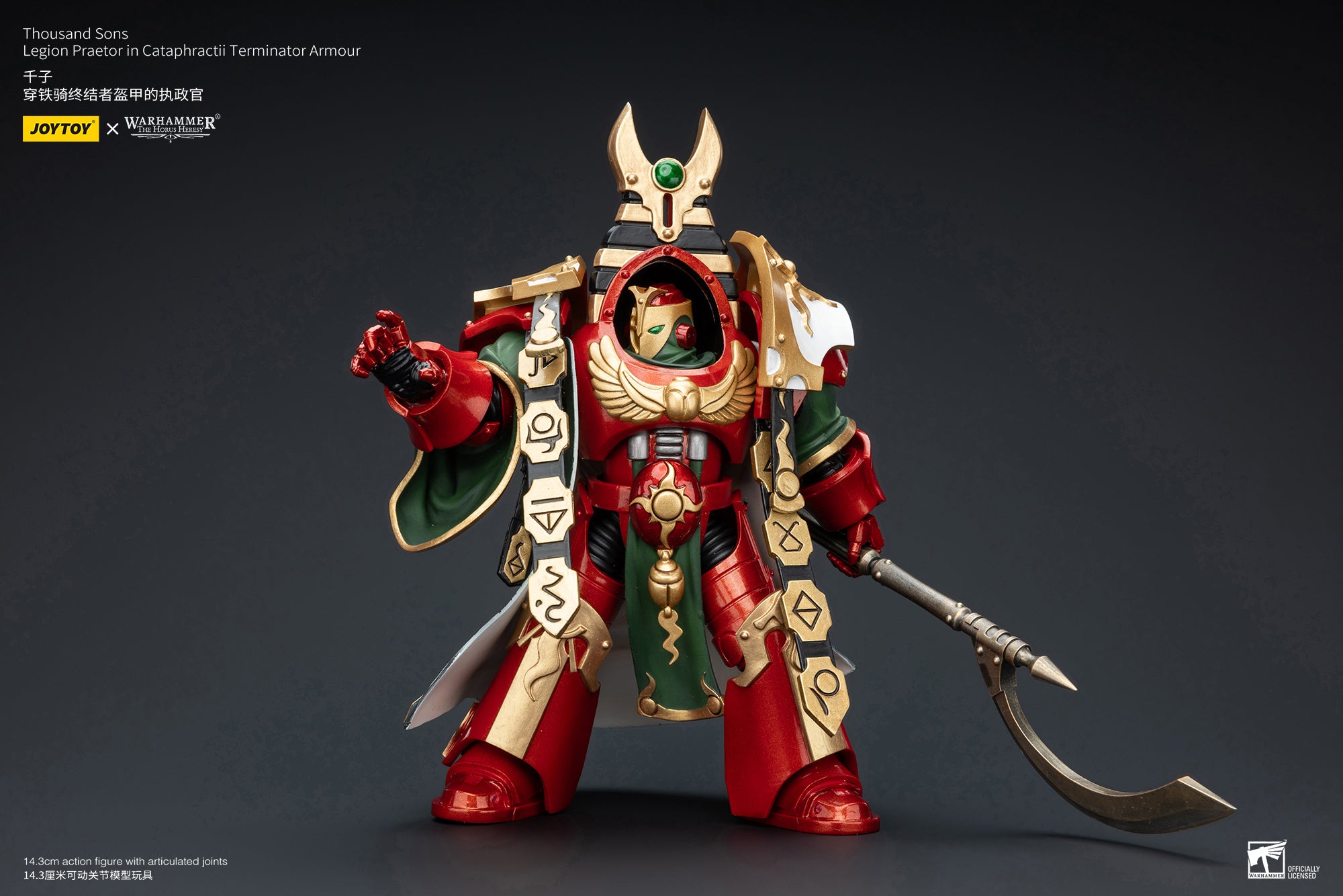 1/18 JOYTOY Warhammer The Horus Heresy Thousand Sons Legion Praetor in Cataphractii Terminator Armor Action Figure - Collectible Miniature for Tabletop Gaming & Display