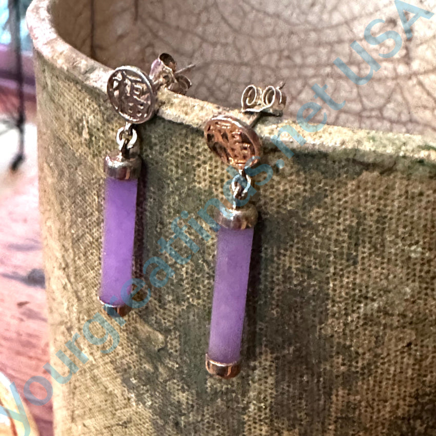 925 Sterling Silver Lavender Jade Stud Earrings for Women - Dainty Pierced Post Ear Jewelry for Everyday Wear & Special Occasions