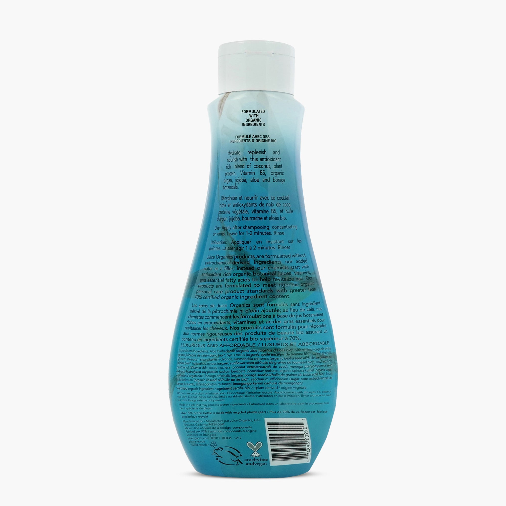 Organic Coconut Oil Repairing Hair Conditioner for Dry Damaged Hair - Deep Moisturizing & Nourishing Treatment for Salon-Quality Results at Home