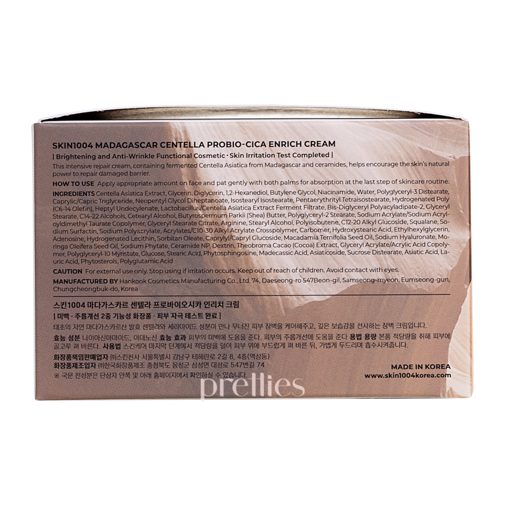 SKIN1004 Madagascar Centella Probio Cica Enrich Cream 50ml - Soothing Moisturizer for Sensitive Skin | Perfect for Daily Skincare Routine & Post-Procedure Care