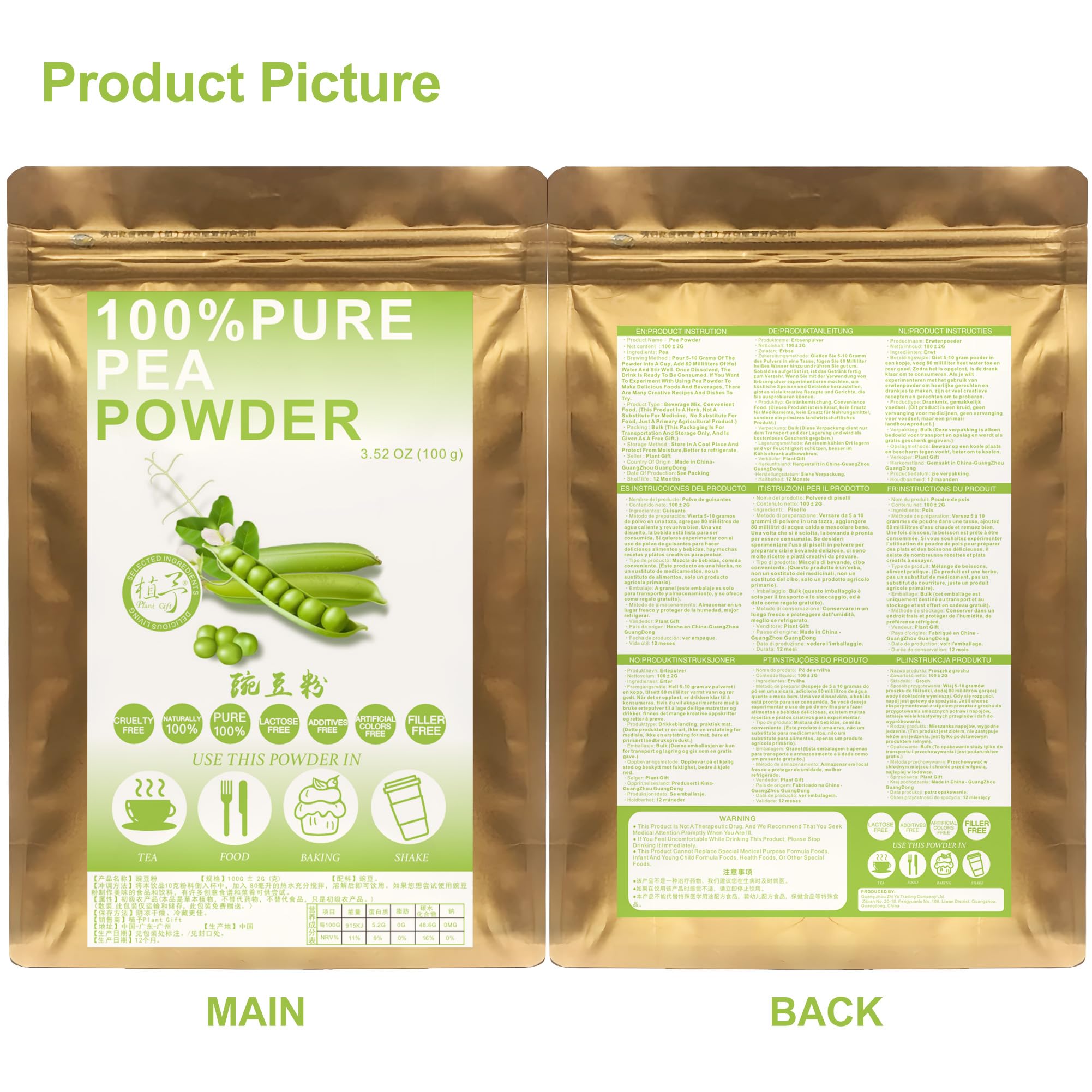 100% Pure Pea Protein Powder - Natural Non-GMO Vegan Protein for Smoothies, Baking, Shakes & Healthy Drinks | No Fillers or Additives | 3.25oz (100g) | Perfect for Post-Workout Recovery & Meal Replacement