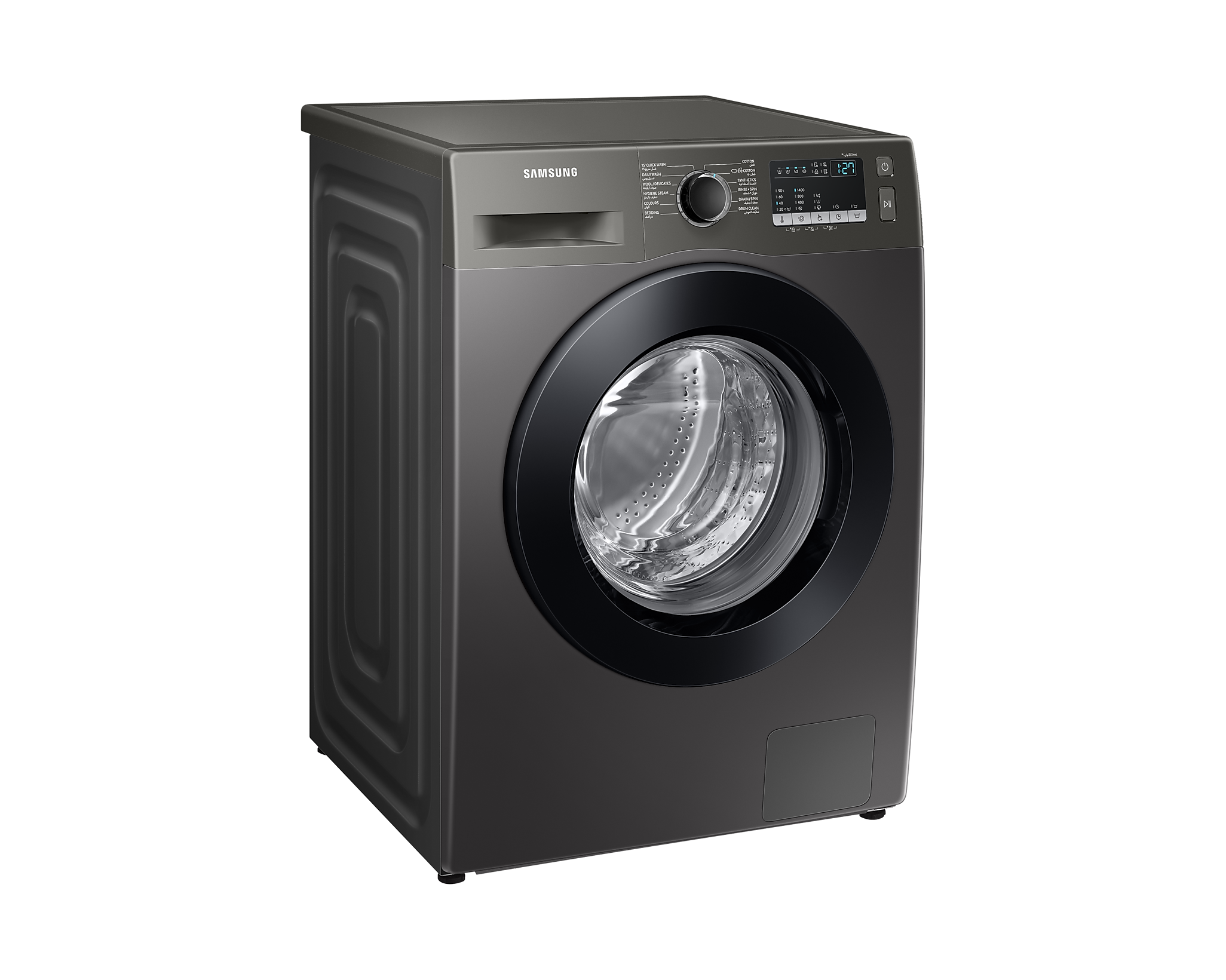 8 KG Front Load Washing Machine with 1400 RPM - Energy Efficient, Quiet Operation for Apartments and Small Homes