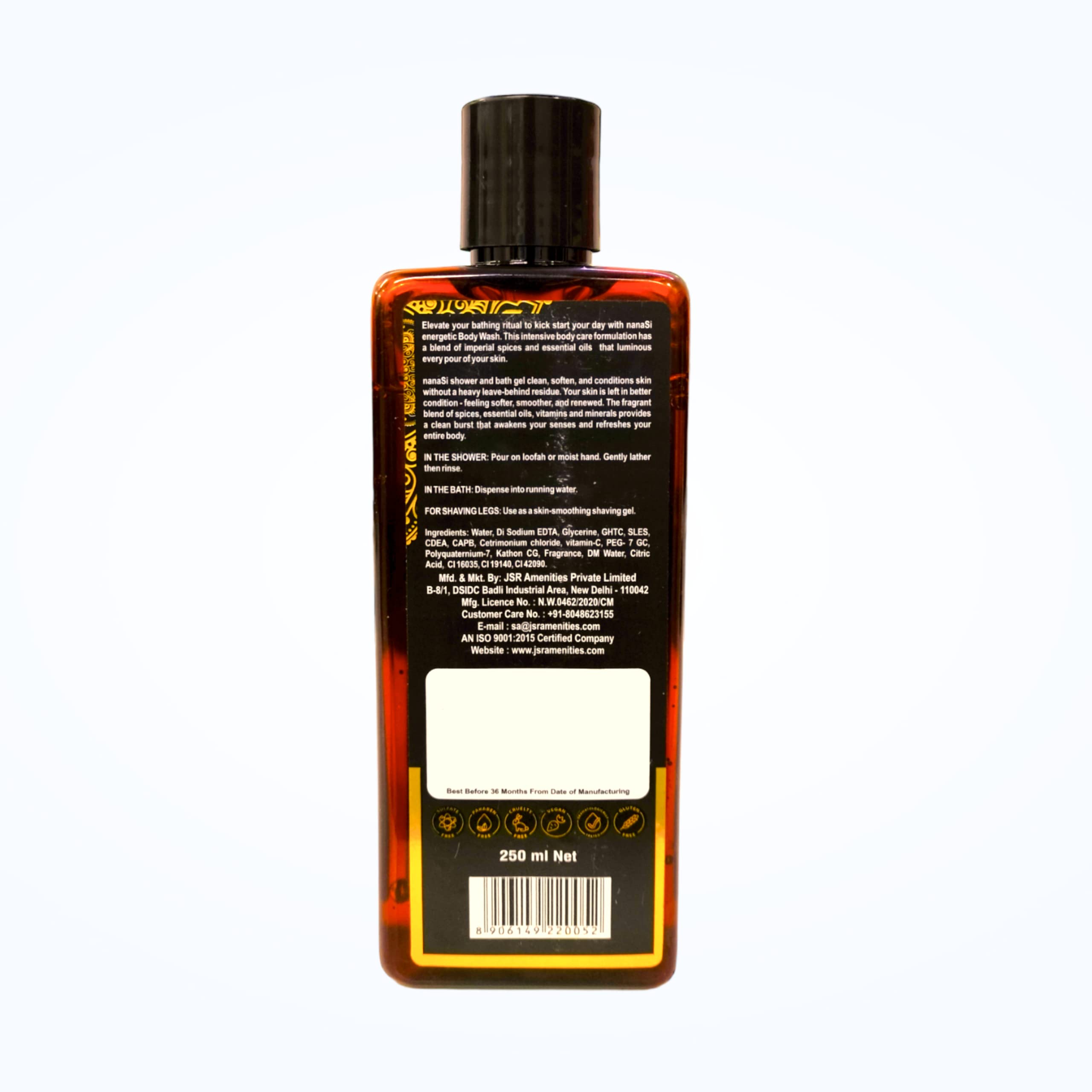 Luxury Oudh Fragrance Body Wash Gel with Vitamin C - 250ml (Set of 2) | All Natural, Cruelty-Free | Moisturizing, Exfoliating & Purifying for Skin & Hair | Perfect After Swimming Shower Scrub & Daily Cleansing