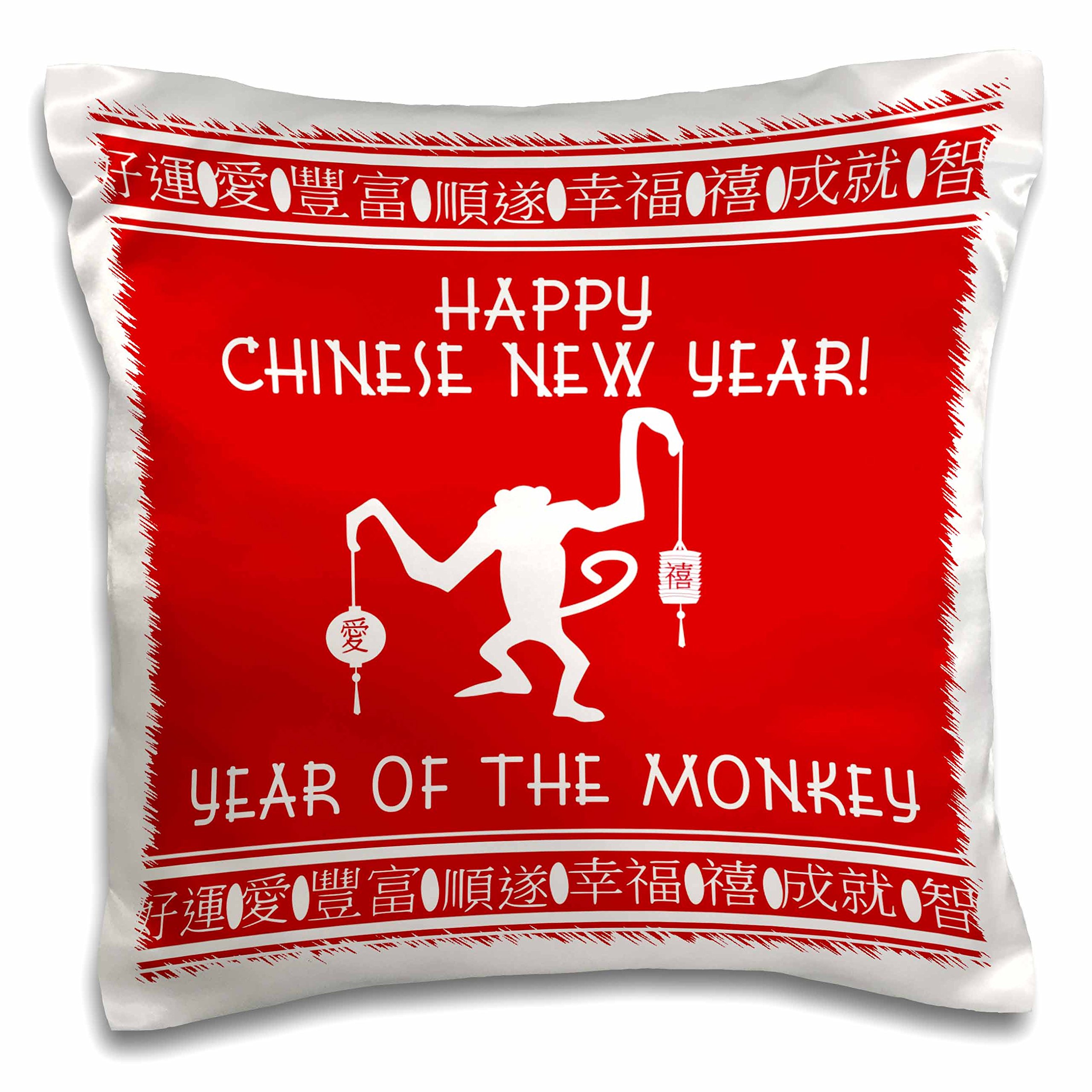 Happy Chinese New Year - Year of The Monkey Zodiac Sign Red and White Decorative Pillow Cover, 16