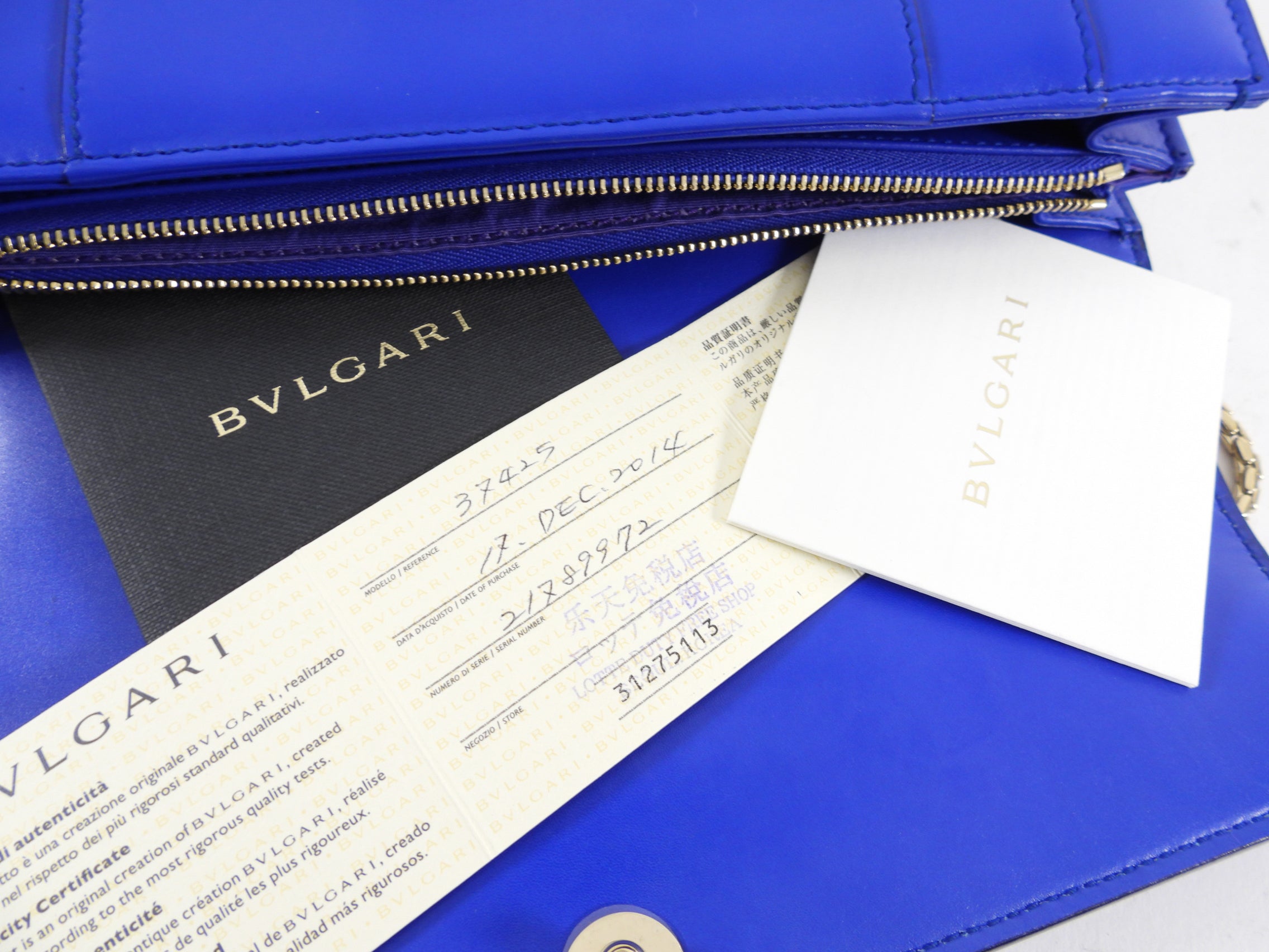 Bvlgari Serpenti Forever Flap Bag in Cobalt Blue Leather - Luxury Designer Handbag for Women, Perfect for Evening Events & Special Occasions