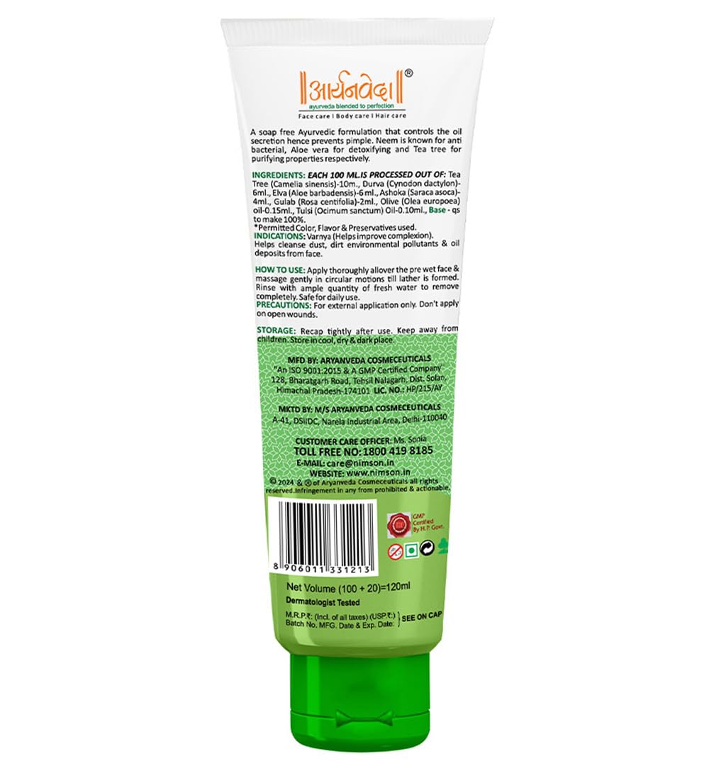 Tea Tree Anti Acne Face Wash with Neem & Aloe Vera - 120ml (Pack of 2) - Oil Control & Pimple Treatment for Men & Women - Perfect for Daily Skincare & Acne-Prone Skin