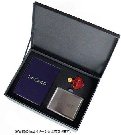 Premium Gift Box Set - Elegant Packaging for Jewelry, Cosmetics & Luxury Gifts - Perfect for Birthday, Wedding & Holiday Present Wrapping