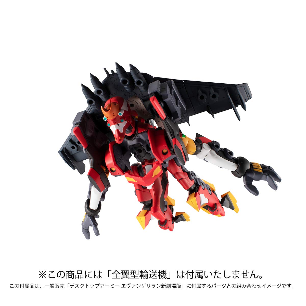 Megahouse Desktop Army Evangelion Movie Shikinami Asuka Langley & Evangelion Unit-02 Action Figure Set - Collectible Anime Model for Display, Gifts & Home Decor