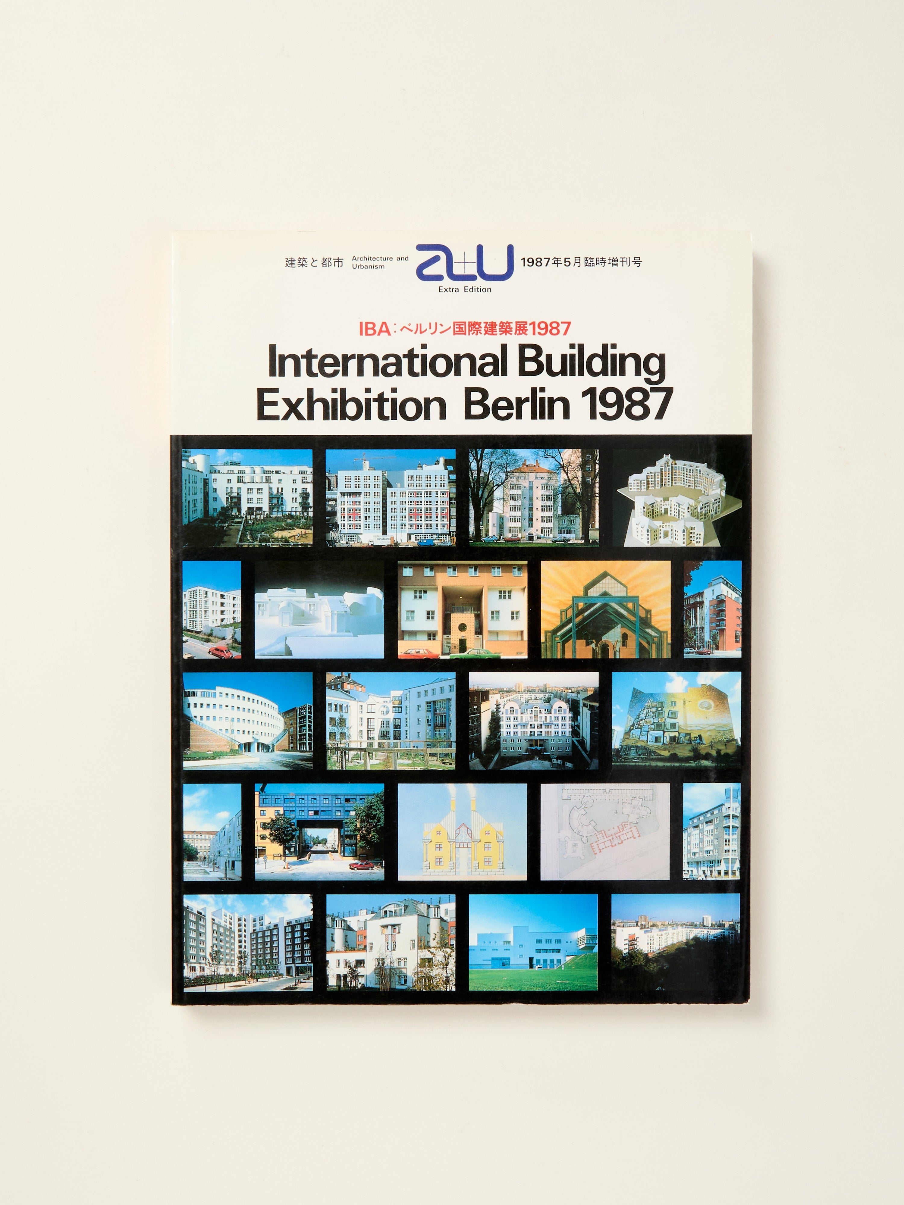 A+U 87:05 - International Building Exhibition Berlin 1987 | Architecture Design Book | Perfect for Architects, Students & Design Enthusiasts