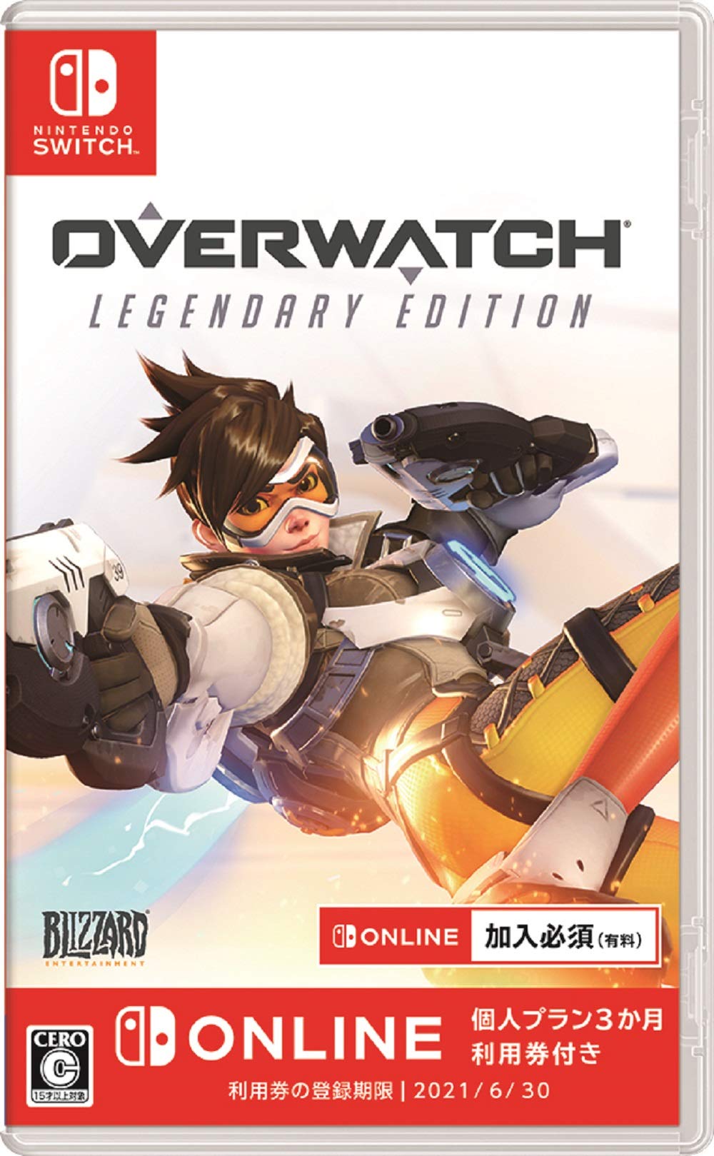 BLIZZARD Overwatch Legendary Edition - Nintendo Switch Game (Region Free, Japanese Version) - Perfect for Multiplayer Gaming & Collectors