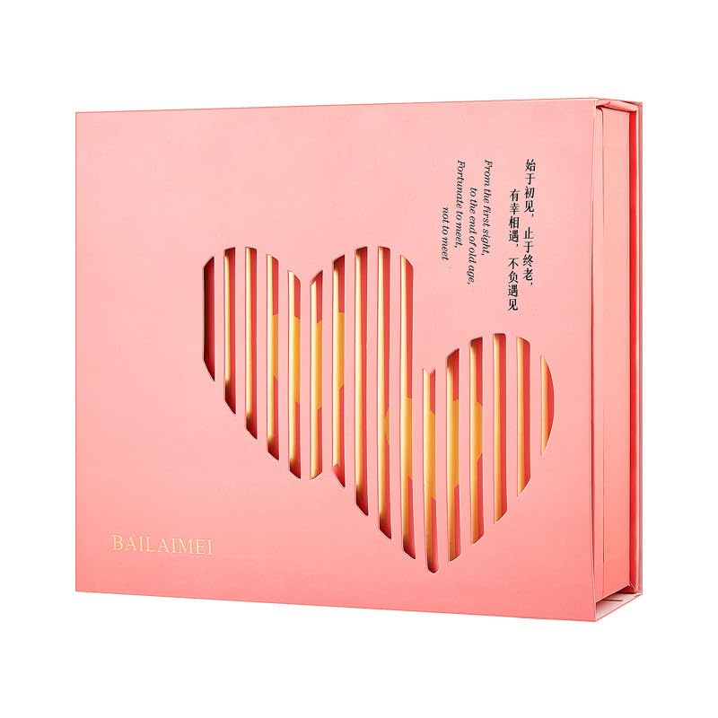 Bailai Meixin 9-Piece Beauty Makeup Gift Set - Lipstick, Air Cushion, Mascara, Foundation | Perfect for Everyday Makeup & Special Occasions