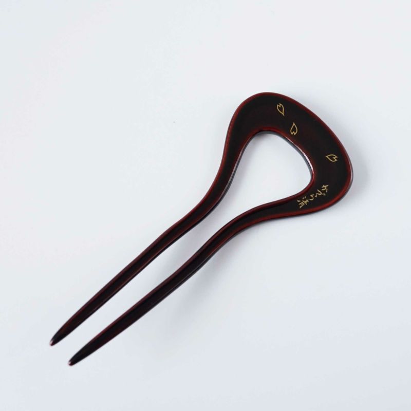 Handmade Japanese Kanzashi Hairpin - Pure Gold Maki-e Urushi Lacquer & Raden Mother of Pearl Inlay Cherry Blossom Design, Deep Dark Brown - Traditional Kyoto Hair Ornament for Weddings, Tea Ceremonies & Kimono Styling