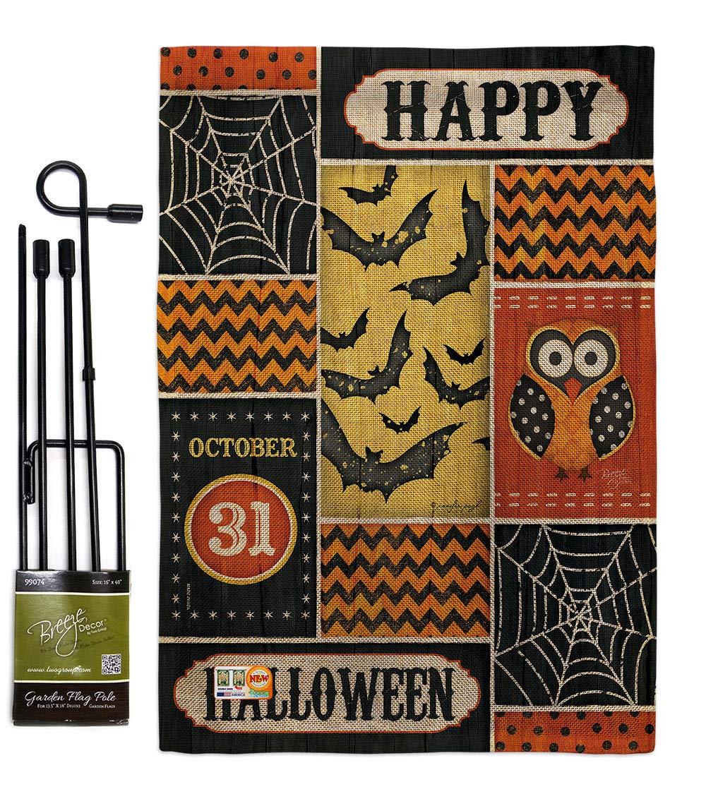 Halloween Garden Flag Set - Witch, Black Cat & Pumpkin Decor for Yard