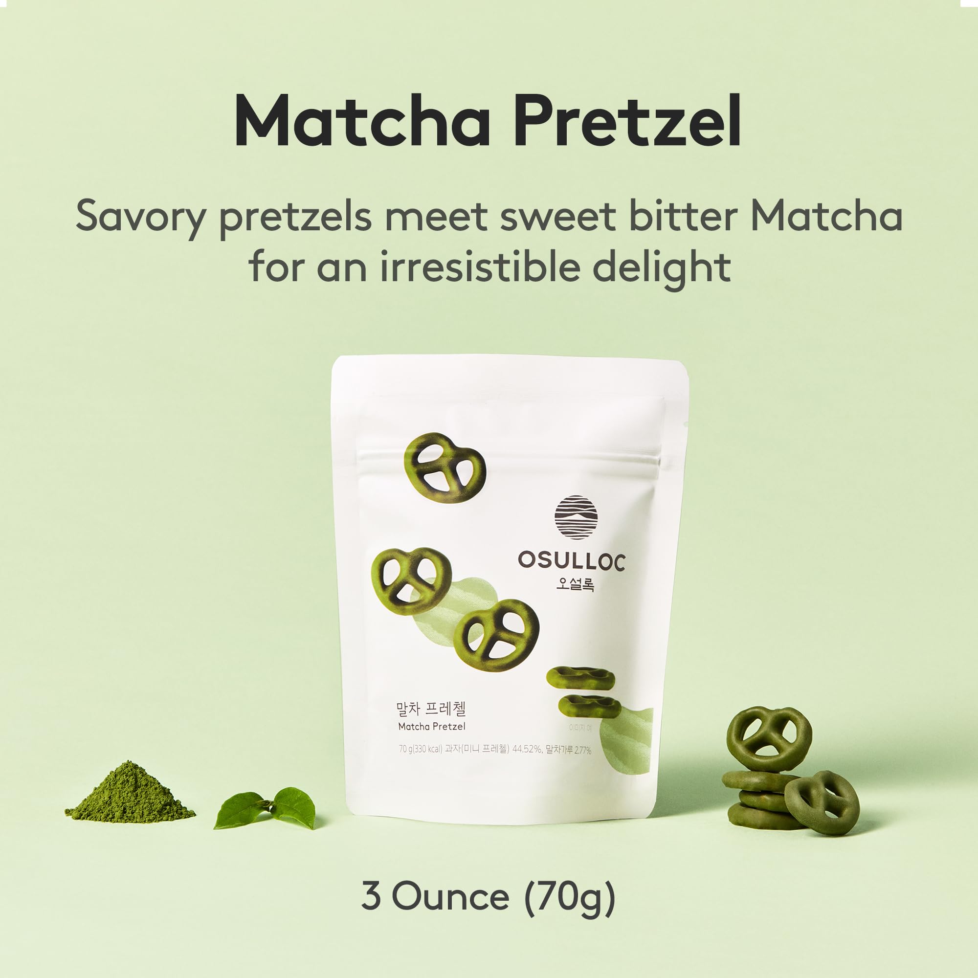 OSULLOC Matcha Pretzel Snacks (2.46 oz, 70g) - Premium Korean Green Tea Flavored Crackers from Jeju Island | Asian Tea Time Treats for Office, School & Home Snacking
