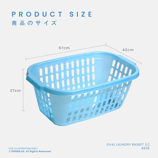 Large Oval Laundry Basket with Handles - Foldable & Durable for Clothes, Toys & Storage - Perfect for Bedroom, Bathroom & Laundry Room Organization (4926)