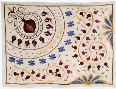 Handmade Machine Embroidered Challah Cover with Pomegranate Design - Kosher Jewish Shabbat Bread Cover for Holidays & Special Occasions - Perfect for Rosh Hashanah, Passover & Shabbat Dinners