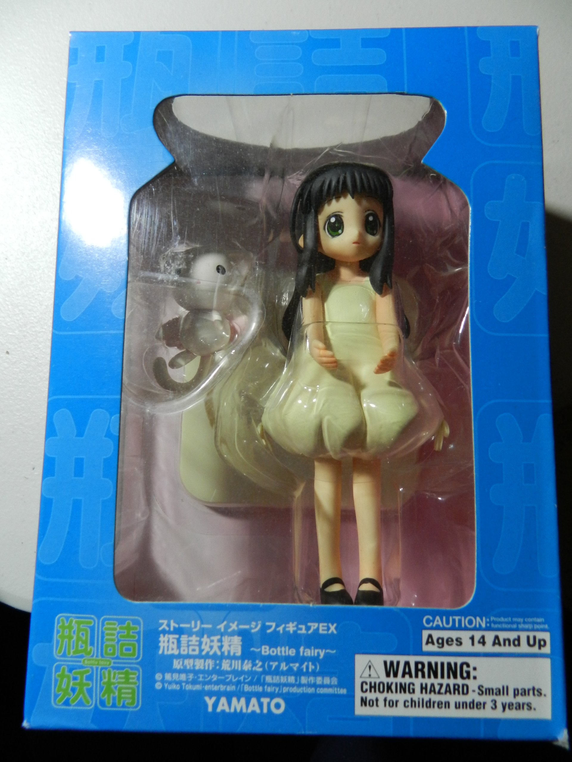 Yamato SIF EX Bottle Fairy PVC Figure - Hororo with Dim-chan Collectible Anime Statue for Display & Home Decor