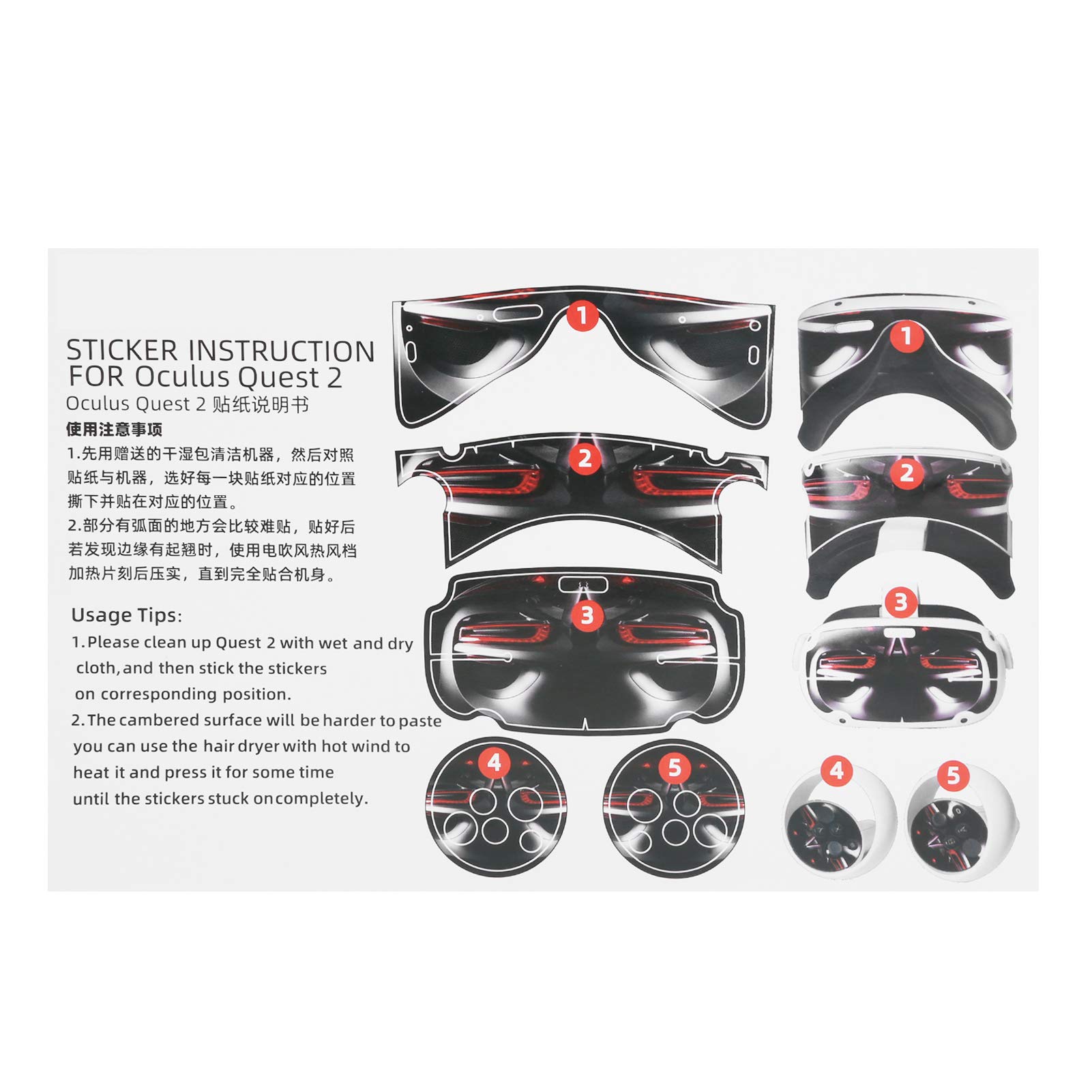 Fudax VR Controller & Headset Protective Stickers - PVC Material, Anti-Scratch, Includes Manual - Carbon Red | Compatible with Meta Quest 2, Oculus Rift, HTC Vive | Ideal for VR Gaming, Professional Training & Home Entertainment