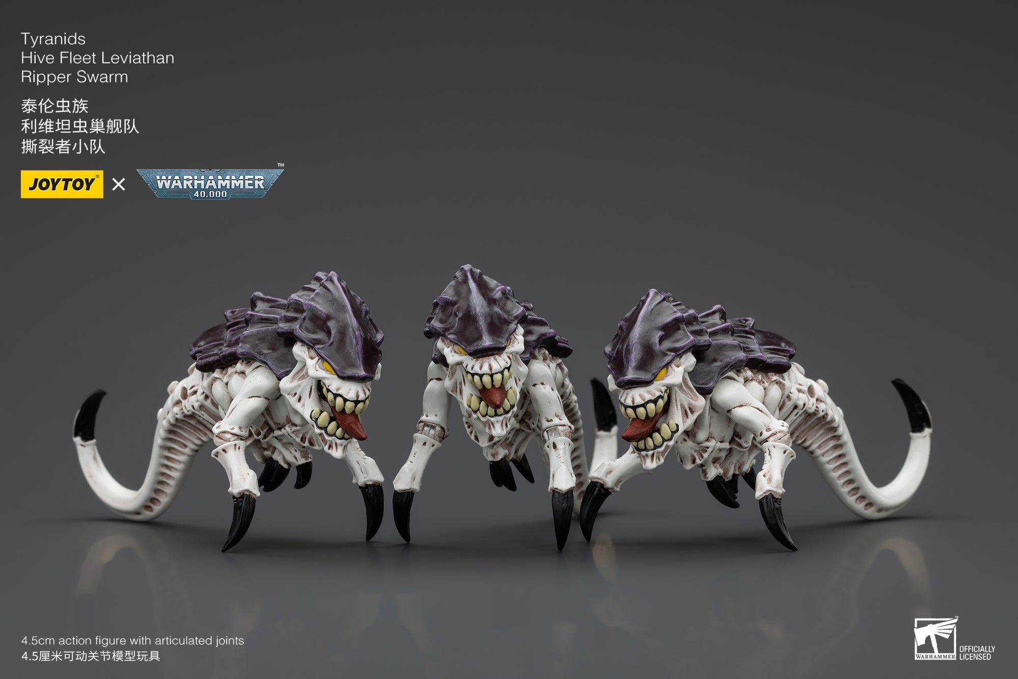 JOYTOY 1/18 Scale Warhammer 40K Tyranids Hive Fleet Leviathan Hormagaunt Termagant Ripper Action Figure - Perfect for Tabletop Gaming, Collecting & Display