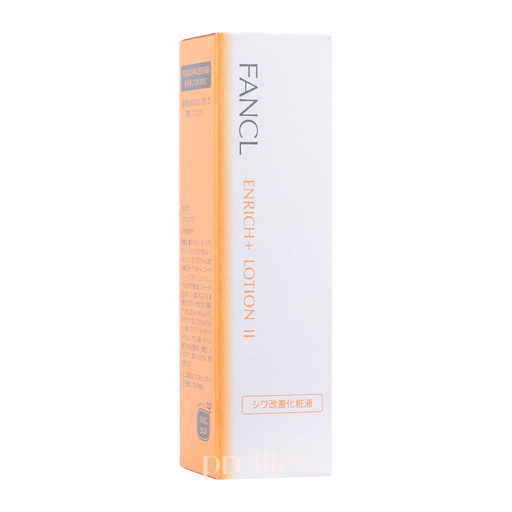 Fancl Enrich Lotion II 30ml - Hydrating Facial Toner for Dry Skin, Orange Scent, Travel Size Skincare - Perfect for Daily Hydration & On-the-Go Beauty Routine