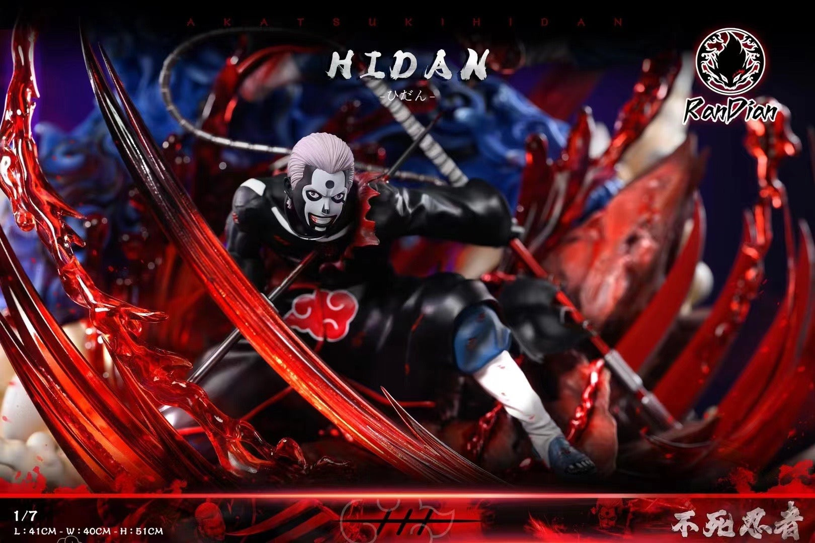 Ran Dian Studio Hidan Cosplay Costume - High-Quality Anime Naruto Outfit for Halloween, Conventions & Cosplay Events