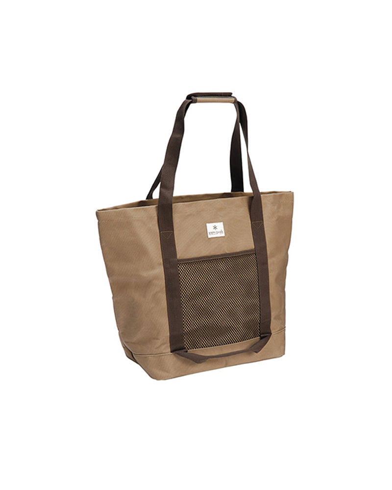 Stylish Medium Tote Bag UG 071R - Durable & Lightweight for Shopping, Work, and Travel