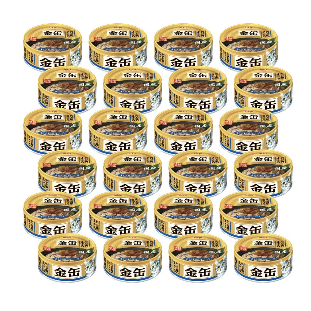 [24-Pack] Aixia Kin Can Cat Wet Food 70g - Mini & Rich Series with Tuna, Chicken Fillet, Beef & Whitebait in Rich Sauce - Perfect for Adult Cats, Kittens & Picky Eaters - Great for Daily Meals, Travel & Emergency Food Supply