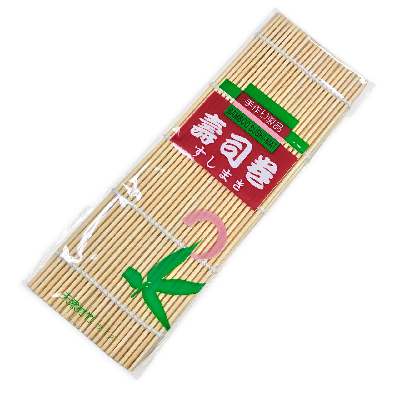 Premium Bamboo Sushi Rolling Mat - 9.5