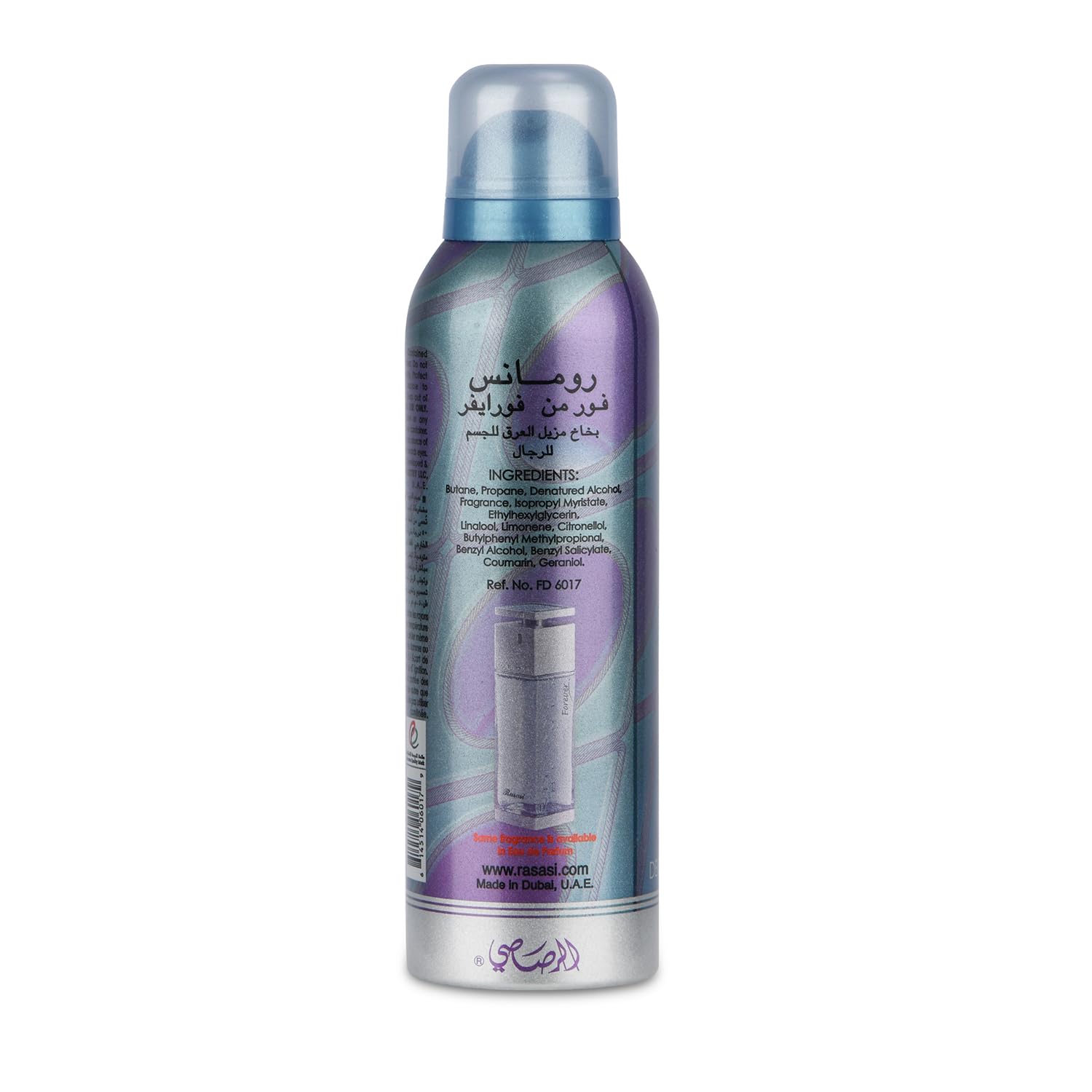 RASASI Romance For Men Forever Deodorant Spray - 200ml | Long Lasting Odor Protection | Skin Friendly Deodorant for Men | Fresh Scent Body Spray | Perfect for Daily Use, Gym & Outdoor Activities