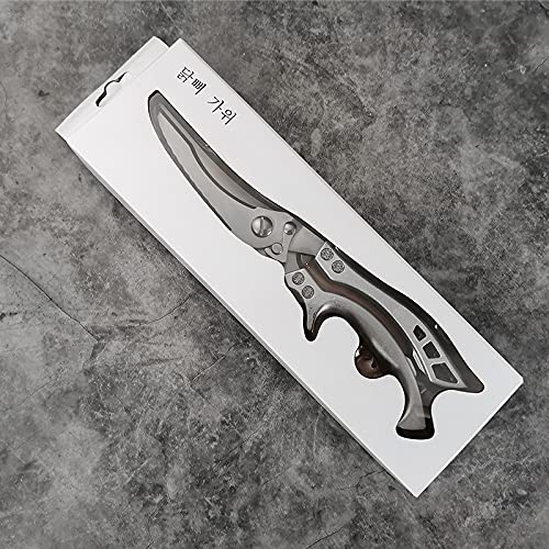 **Professional Sharp Kitchen Poultry Shears - Heavy Duty Chicken, Duck & Fish Scissors for Chefs - Multi-Purpose Kitchen Cooking Tool with Storage Box | Perfect for Meal Prep, Butchering & Food Trimming**