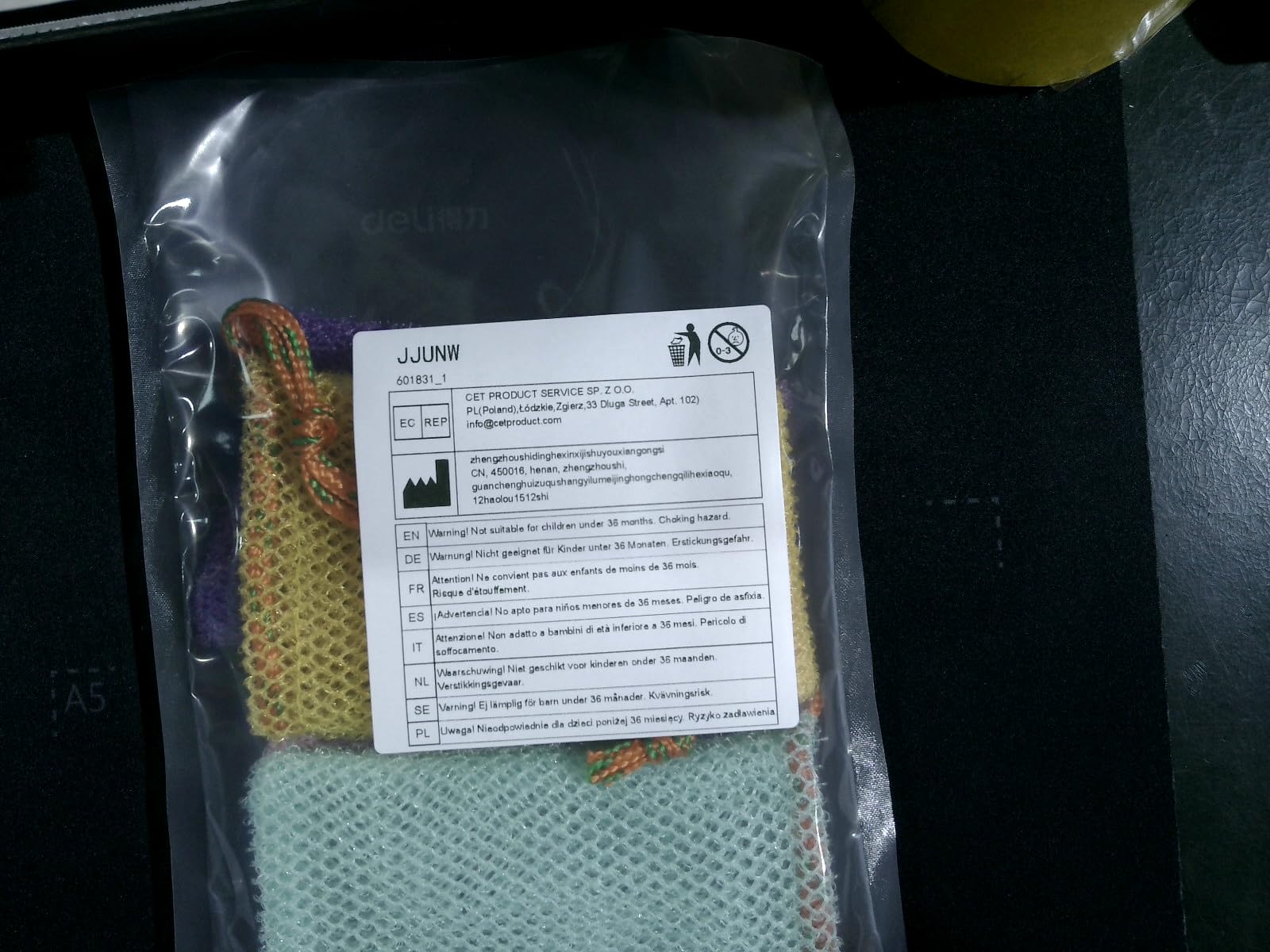 4 Pack Exfoliating Mesh Soap Pouches - Reusable Foam Net Soap Saver Bags with Drawstring for Bath & Shower | Gentle Skin Cleansing, Travel-Friendly & Eco-Friendly Bath Accessories (Multicolor) - Perfect for Sensitive Skin, Spa Days & Sustainable Living