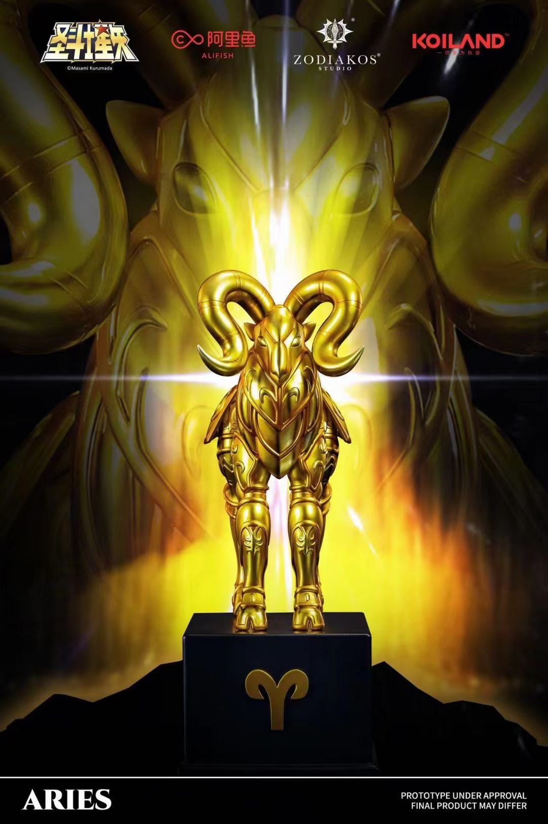 Masami Kurumada Aries Cloth Form - Saint Seiya Myth Cloth Action Figure for Collectors | Perfect for Anime Fans Display & Cosplay Props