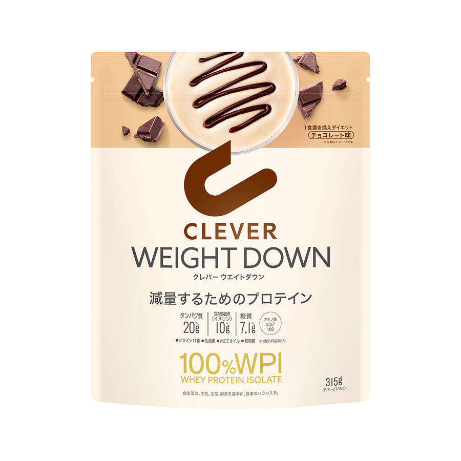 Clever Protein Weight Down Chocolate Flavor 315g - High Protein Meal Replacement Shake for Weight Loss & Muscle Recovery | Perfect for Post-Workout, Breakfast or Healthy Snacking