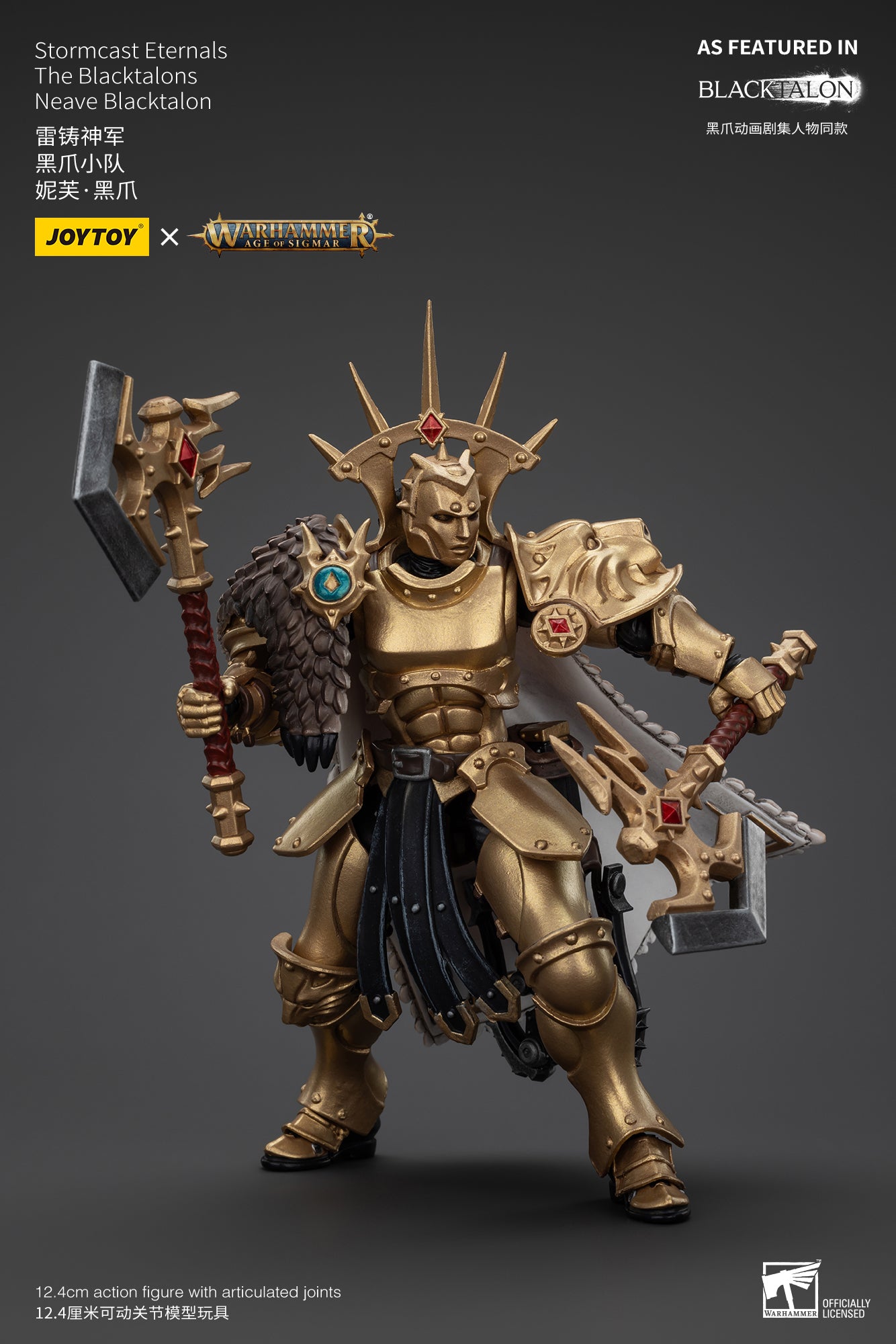 1/18 JOYTOY 4-Inch Action Figure - Warhammer Age of Sigmar Stormcast Eternals The Blacktalons - Collectible Miniature for Tabletop Gaming & Display