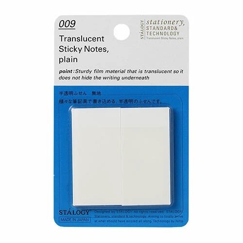 STALOGY Translucent Sticky Notes - 100 Sheets Reusable Adhesive Memo Pads for Office, School & Home Organization - Perfect for Planners, Journals & Wall Reminders