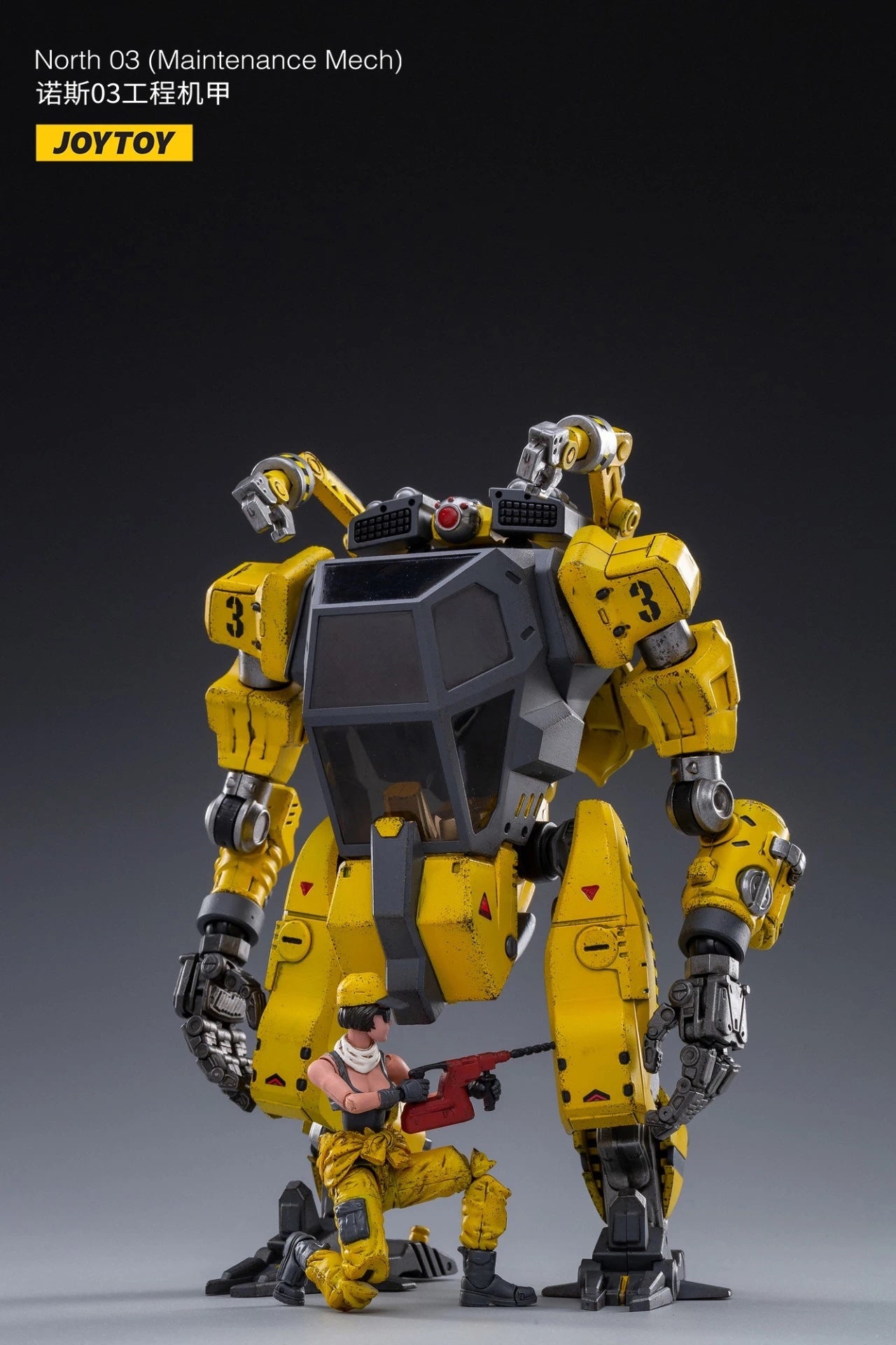 JOYTOY 1/18 Scale Mecha NOS-03 Anime Action Figure - Collectible Robot Model for Display & Maintenance Scenes | Perfect for Anime Fans & Model Collectors