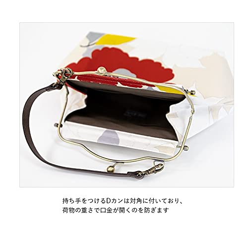 Inokichi Japanese Modern Kimono Bag - Cowhide Handle Kisslock Top-Handle Floral Pattern Mankaiume - Perfect for Casual Outings, Tea Ceremonies & Traditional Events