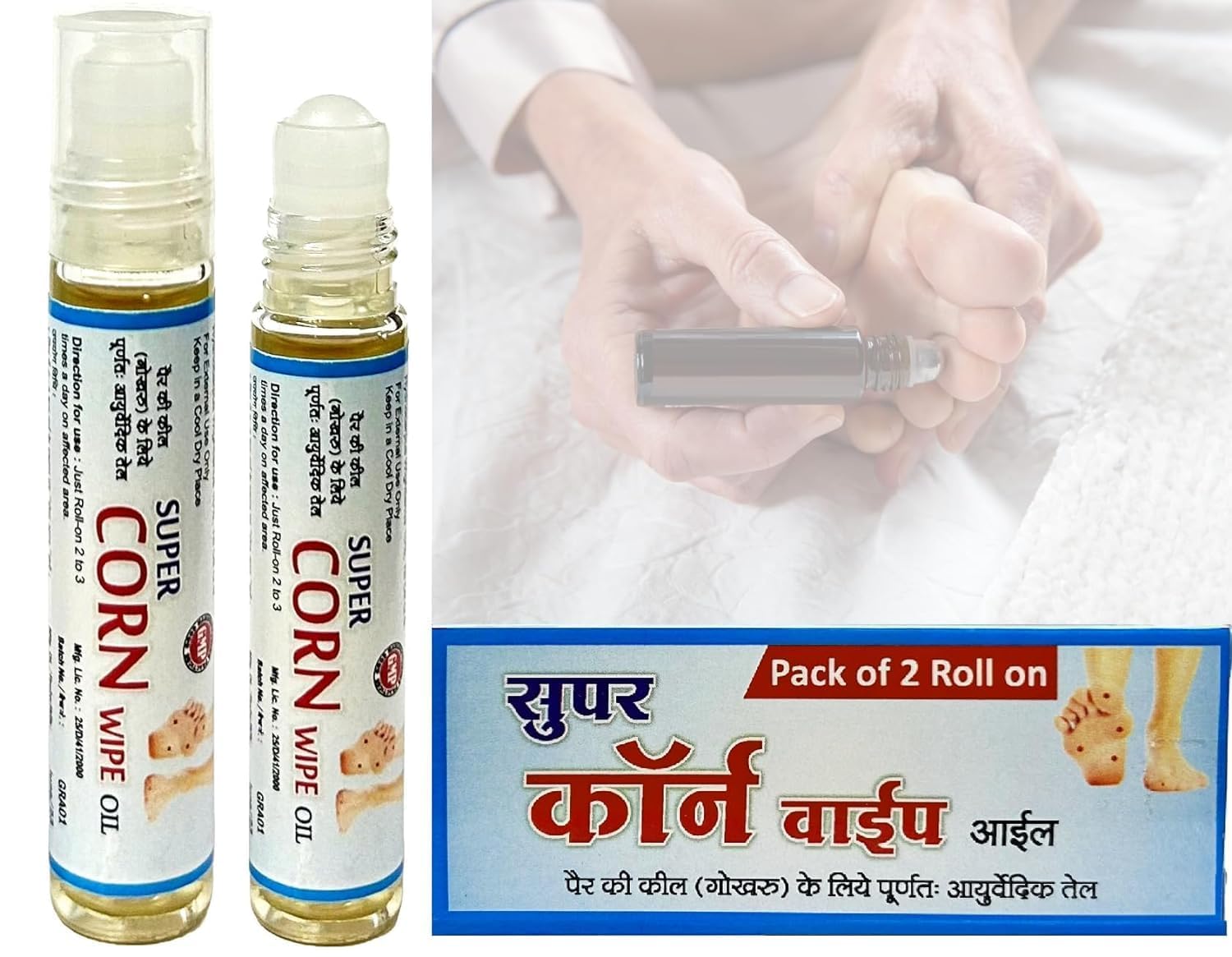 Super Corn Wash Callus Remover - 20ml Ayurvedic Foot Care Oil for Smooth Feet, Hard Skin & Plantar Wart Treatment | Natural Ingredients | Perfect for Pedicures, Cracked Heels & Dry Skin Relief