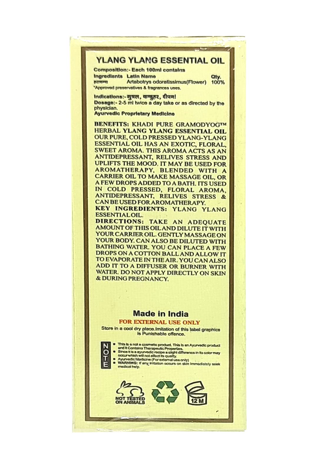 Khadi Pure Herbal Ylang Ylang Essential Oil 15ml - 100% Natural Aromatherapy Oil for Relaxation, Stress Relief & Skin Care | Perfect for Diffusers, Massage & DIY Beauty Products